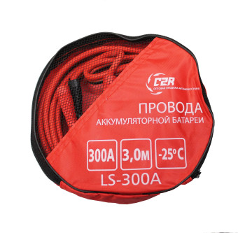 C2R LS-300A 3м