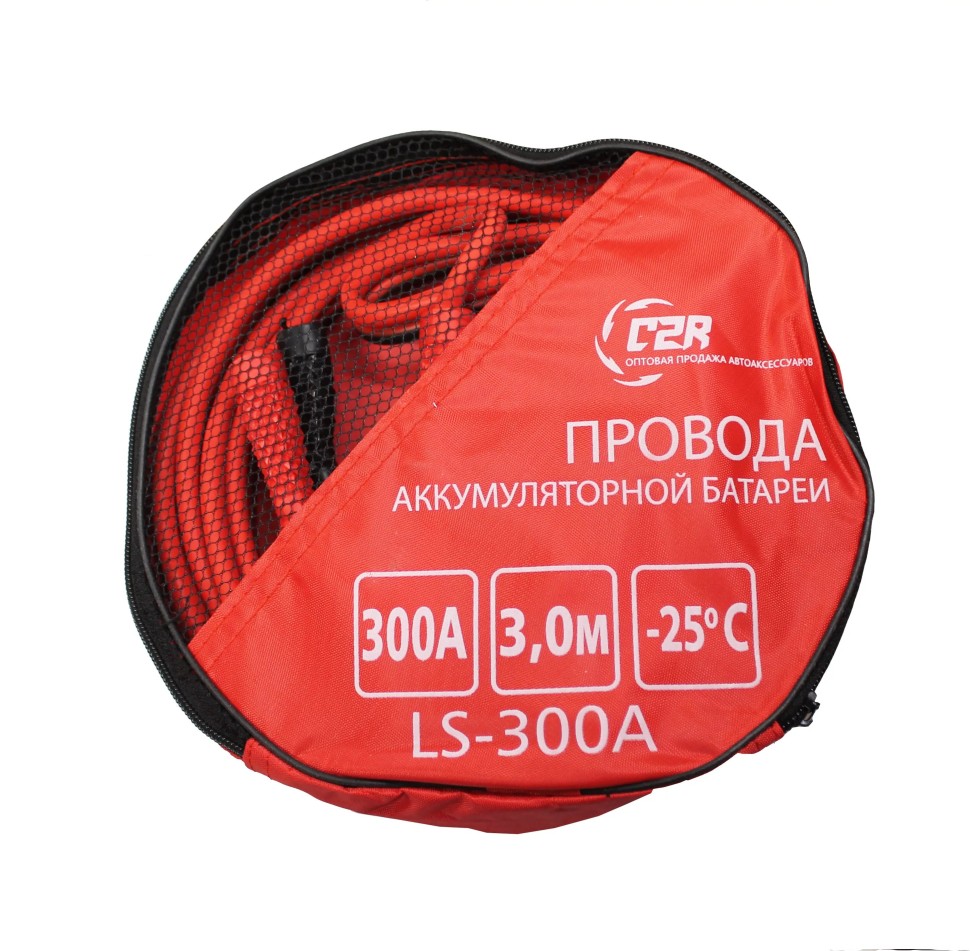 C2R LS-300A 3м