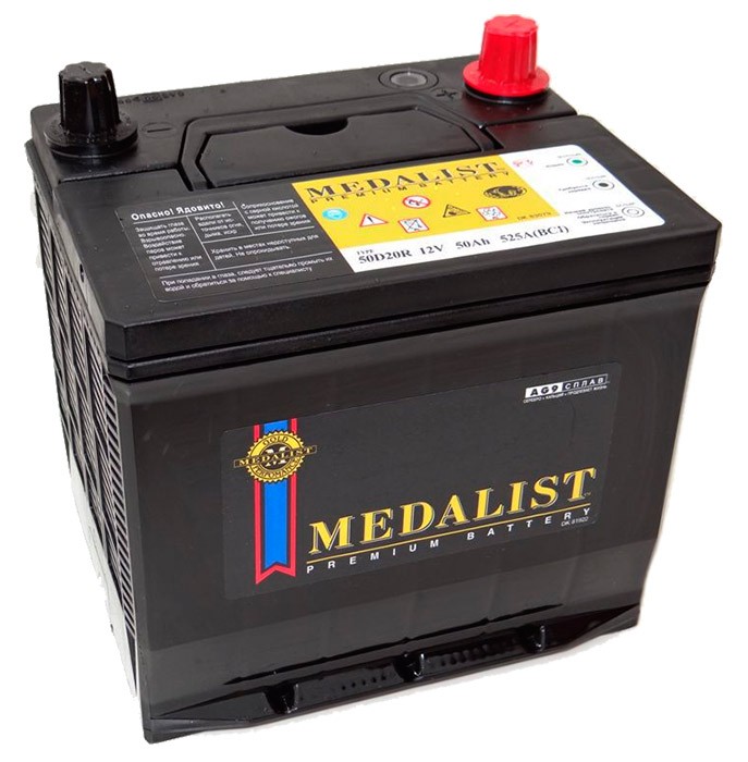 Medalist 50D20R (50L 525A 205x170x205)