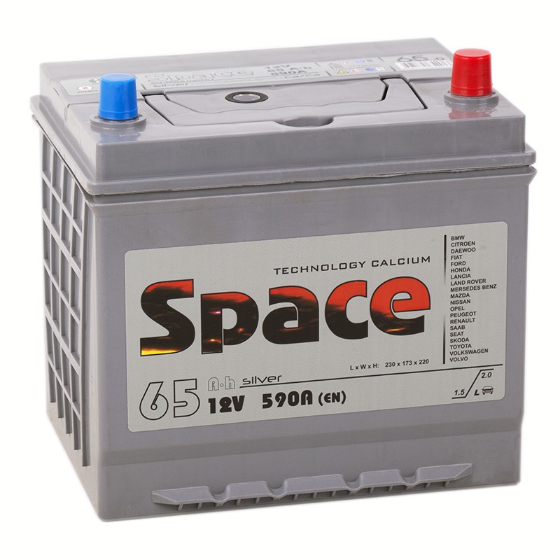 Space Asia 75D23L (65R 590A 232x173x225) - Тюмень