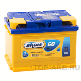 Аком LB 60Е обр.п 60Ач 590A (242x175x175)