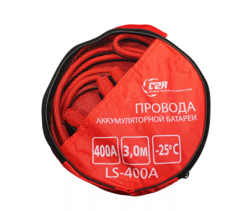C2R LS-400A 3м