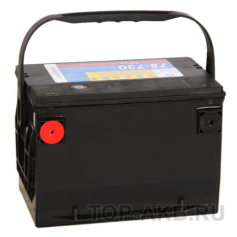 Cene 78-730 бок. кл. (90L 730A 260x175x185)