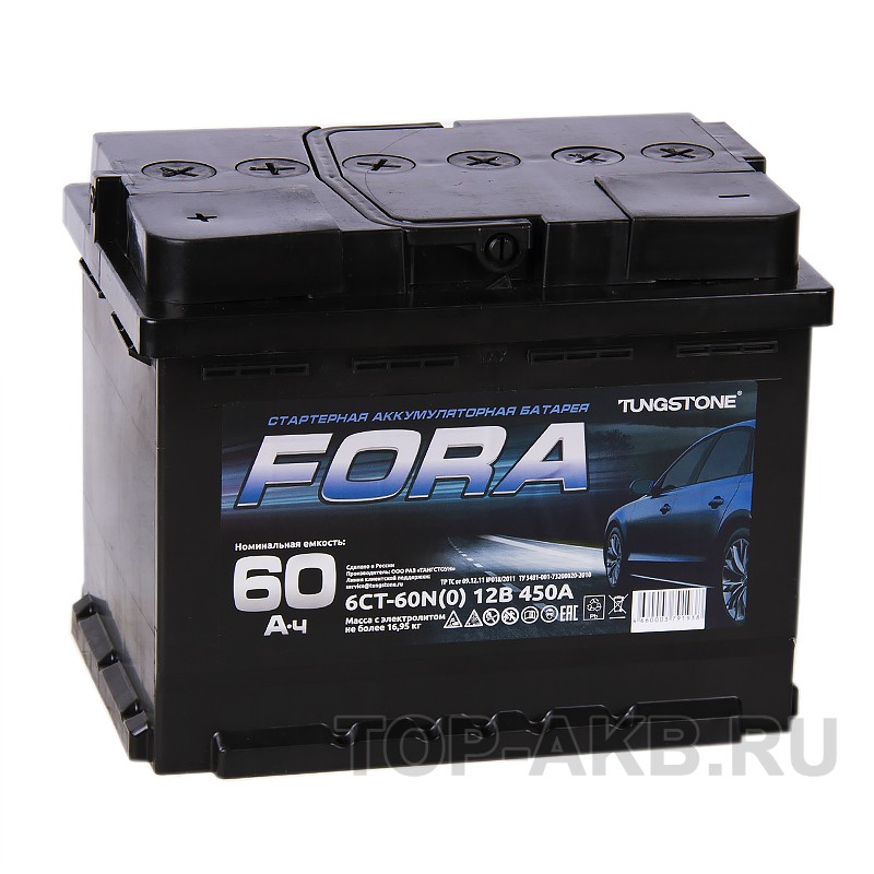 FORA 60L 450А 242x175x190