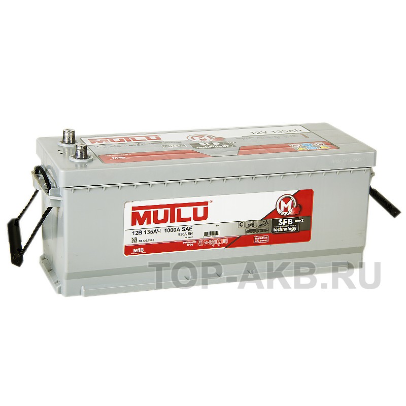 Mutlu Calcium Silver 135 евро 950A 510x189x195