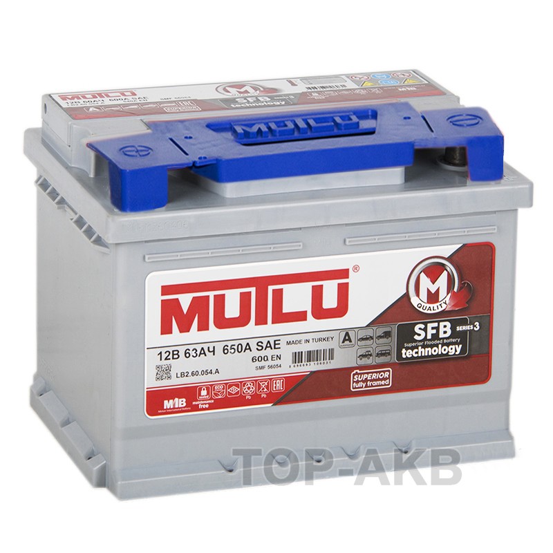 Mutlu Mega Calcium 63L 600A 242x175x190