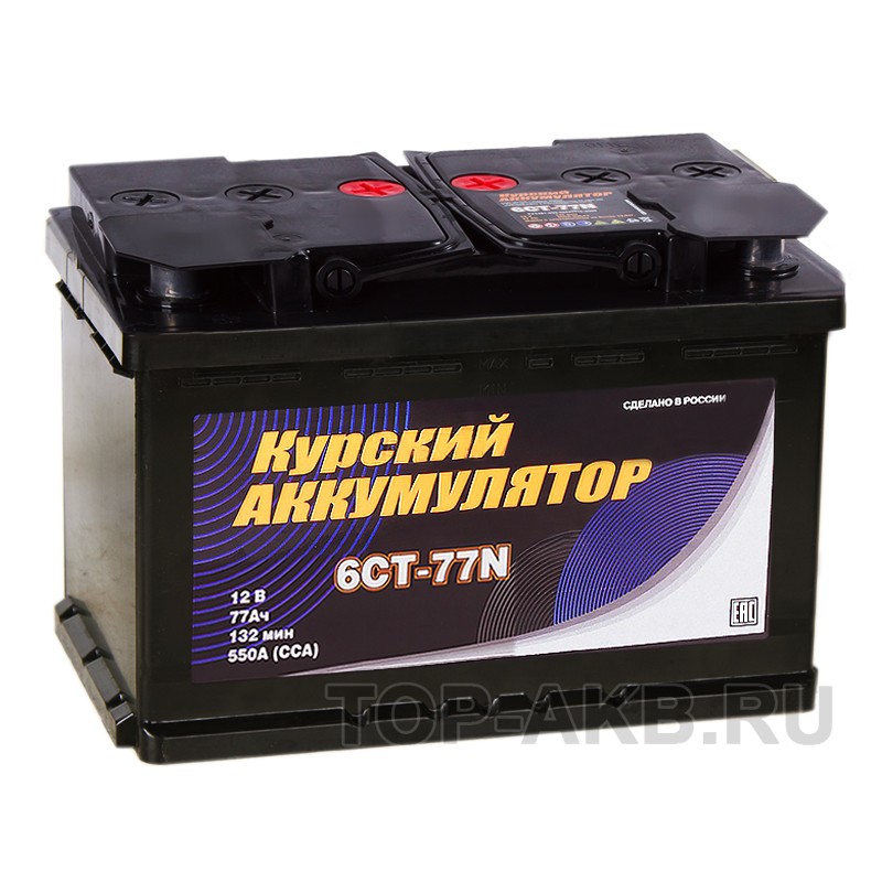 Курский аккумулятор 77L (550A 278x175x190)