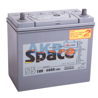Space Asia 65B24L (55R 480A 238x129x225)