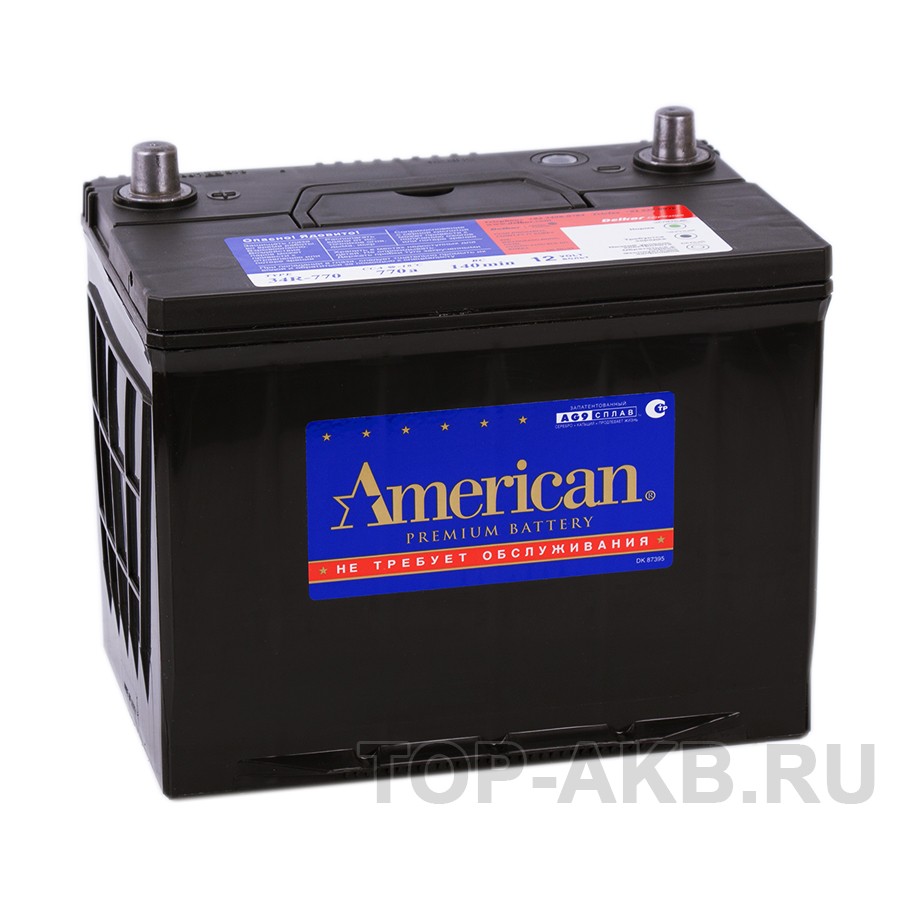 American 34R770 (90R 770A 260x173x225)