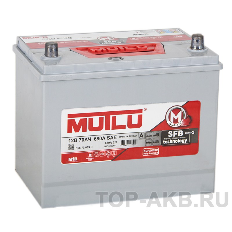 Mutlu Calcium Silver 70L Asia 630A 260x175x225