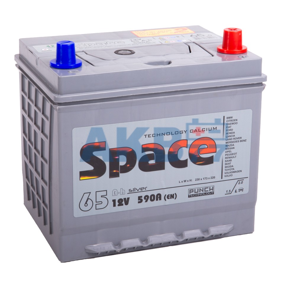 Space Asia 75D23L (65R 590A 232x173x225)