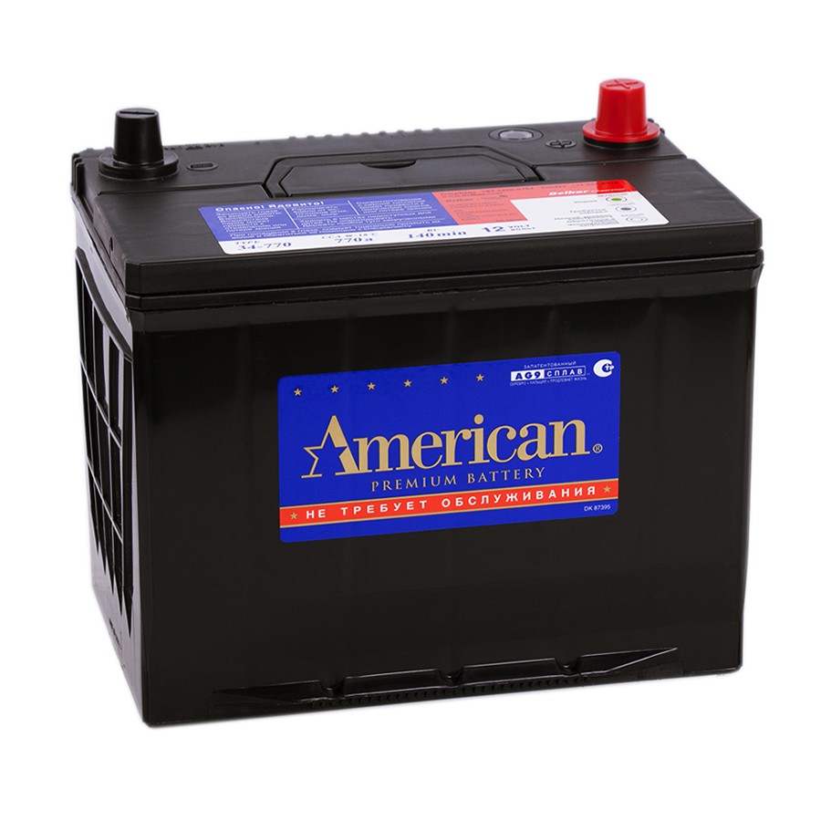 American 34770 (90L 770A 260x173x225)