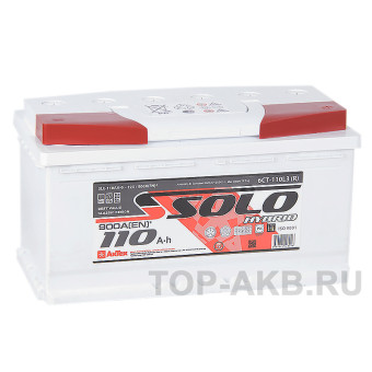 SOLO 110R (900A 353x175x190)