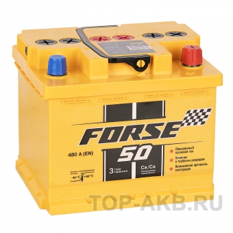 Аккумулятор автомобильный Forse 50R низкий 480A (207x175x175)