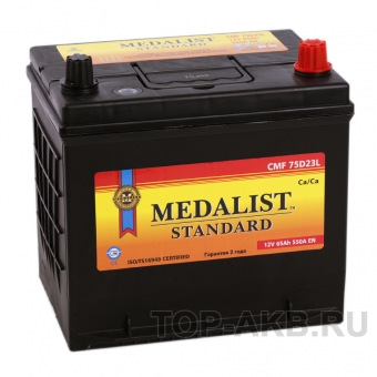 Medalist Standard 75D23L (65R 550A 225х172х223)