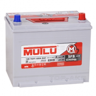 Аккумулятор автомобильный Mutlu Calcium Silver 80D26FL 70R 630A (260x175x225) D26.70.063.C