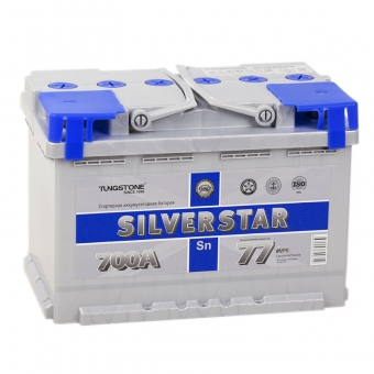 Silverstar 77R 700A 276x175x190